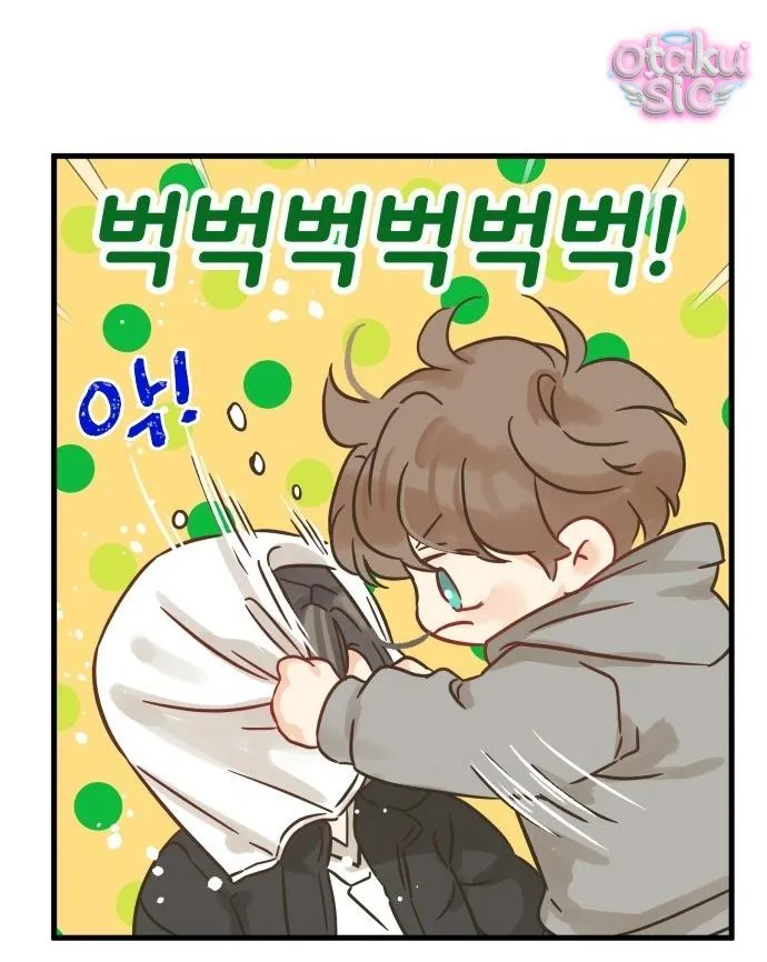 Ẩn Sau Cách Rừng - Chap 7 - Trang 23