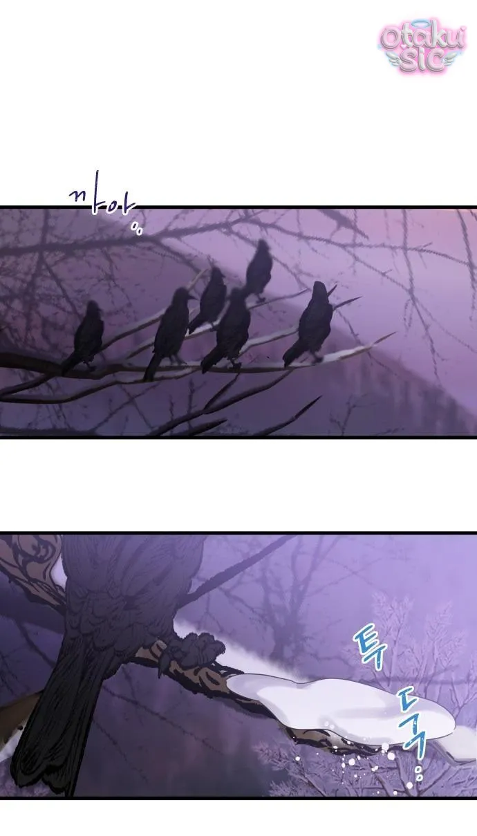 Ẩn Sau Cách Rừng - Chap 7 - Trang 36