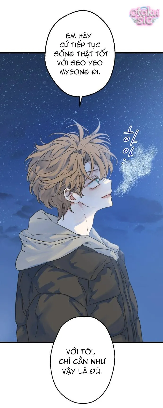 Ẩn Sau Cách Rừng - Chap 7 - Trang 50