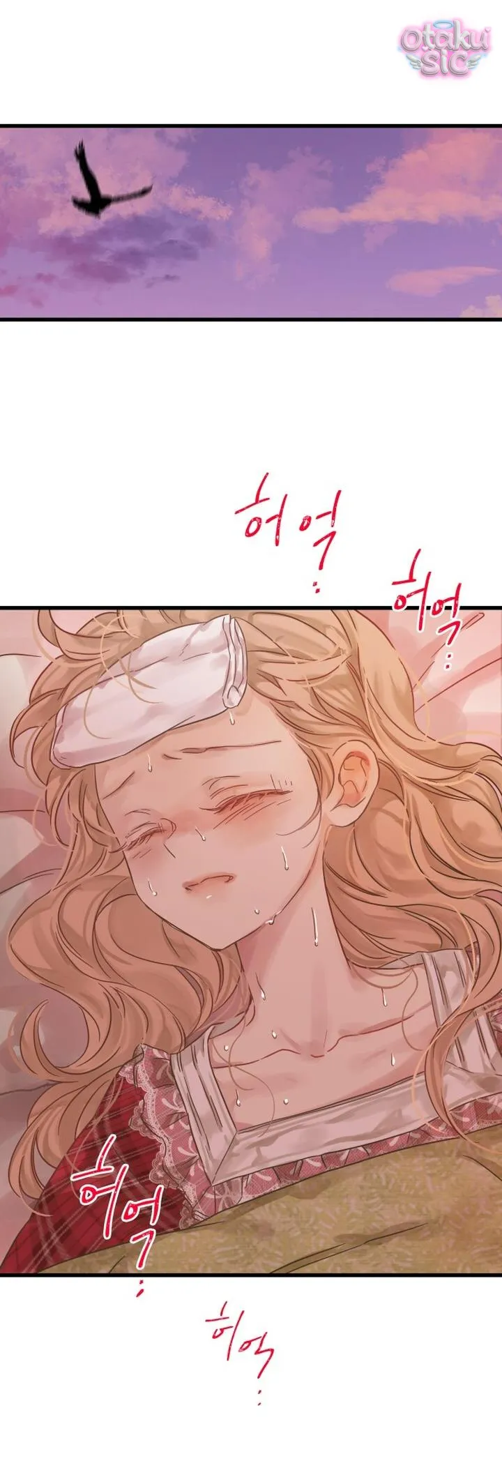 Ẩn Sau Cách Rừng - Chap 8 - Trang 43