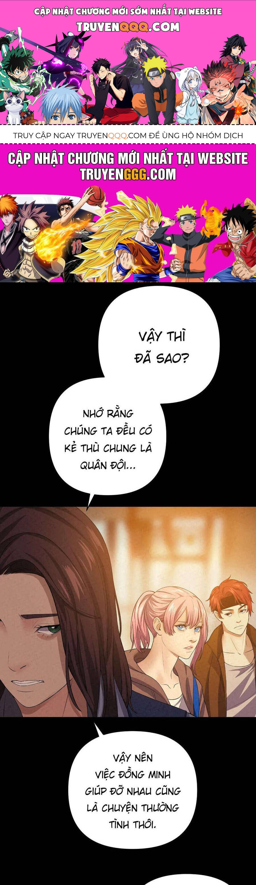 An Toàn Như Ở Nhà - Chap 42 - Trang 0
