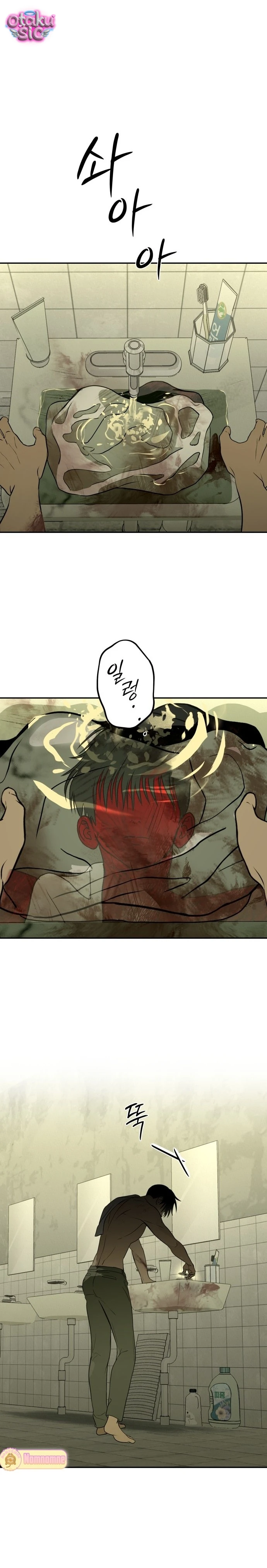 Ánh Nắng Nơi Hầm Trú Ẩn - Chap 4 - Trang 24