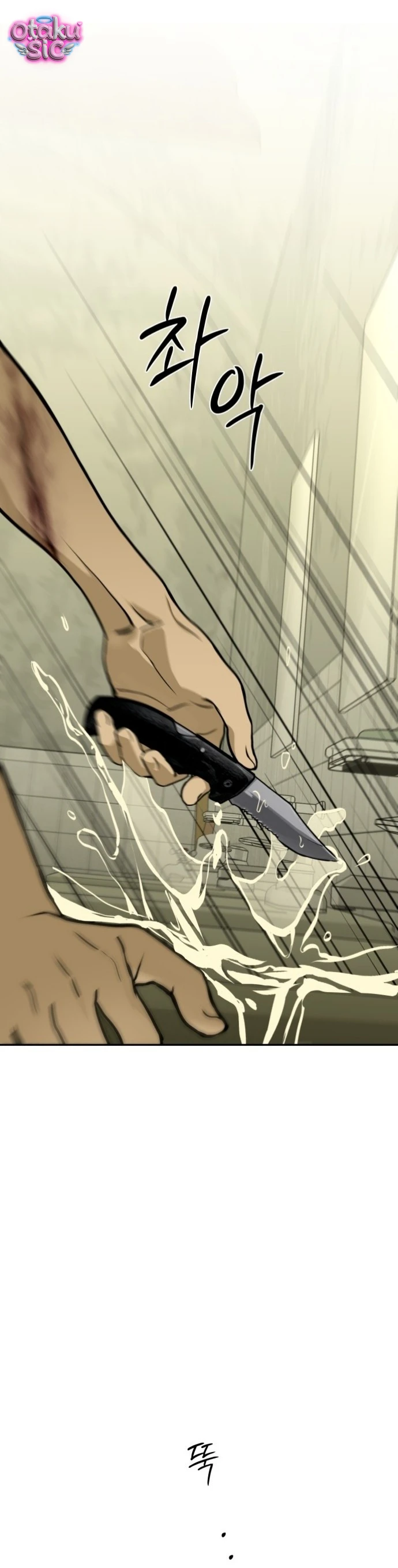 Ánh Nắng Nơi Hầm Trú Ẩn - Chap 4 - Trang 30
