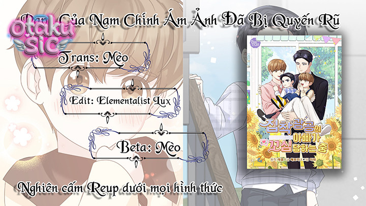 Anh Ơi, Em Có Dễ Thương Không? - Chap 2 - Trang 13