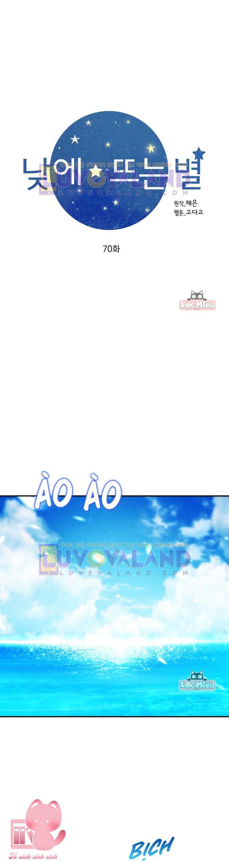 Ánh Sao Ban Mai - Chap 70