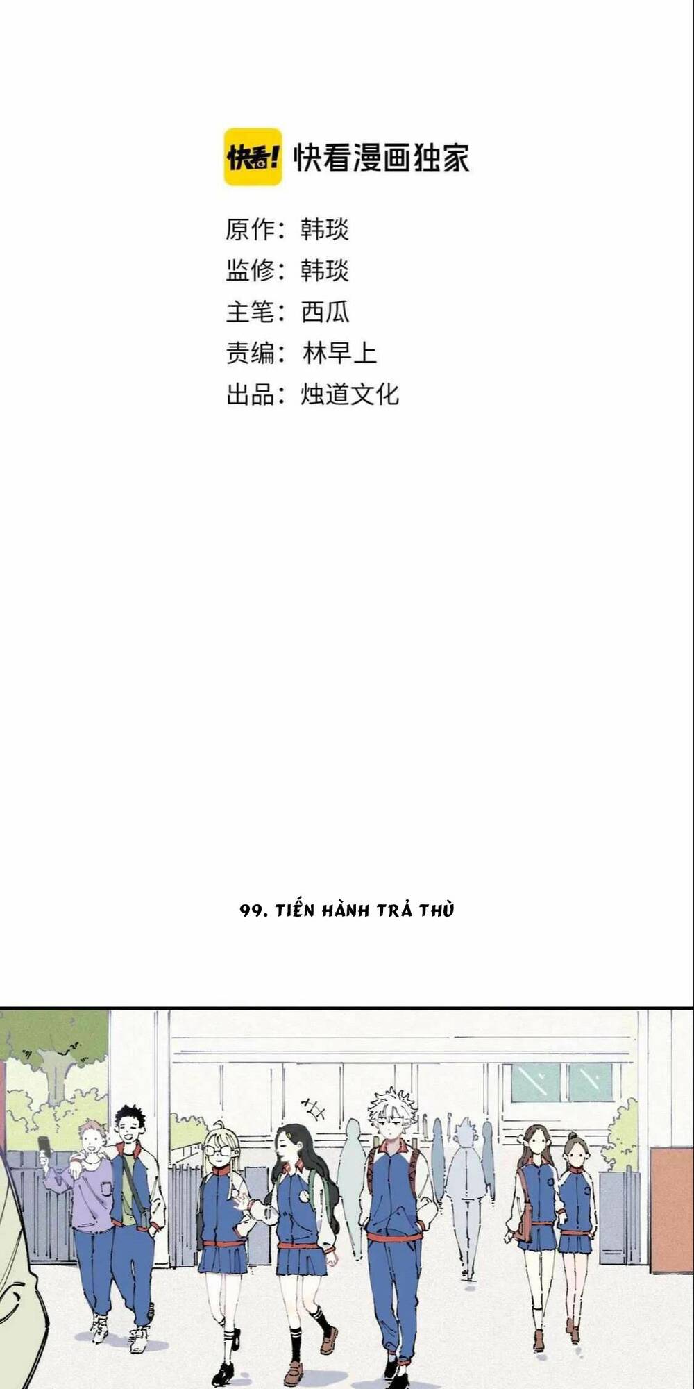 Anh Trai Tôi Đến Từ Núi Sâu - Chap 21 - Trang 1