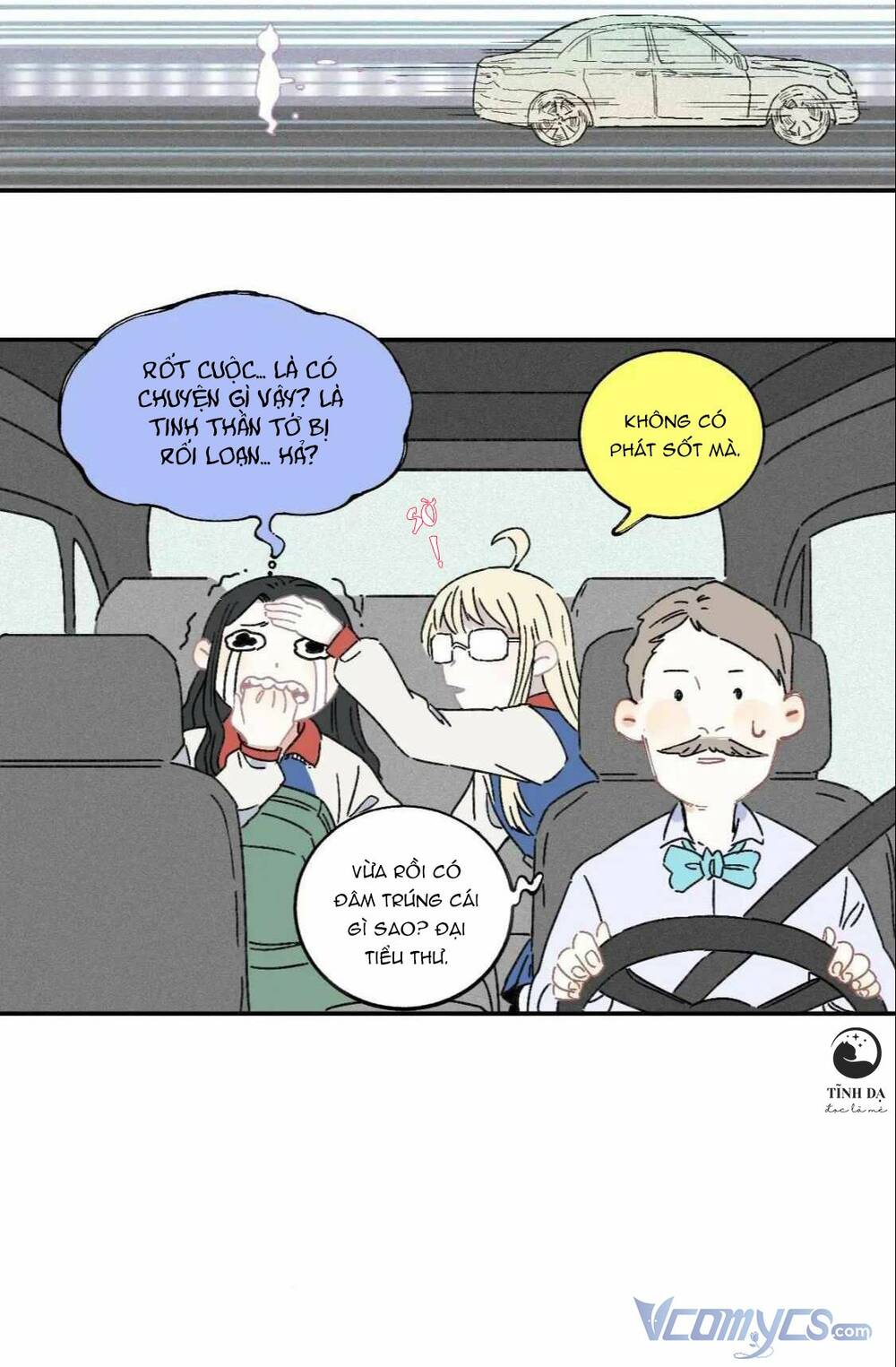 Anh Trai Tôi Đến Từ Núi Sâu - Chap 21 - Trang 17