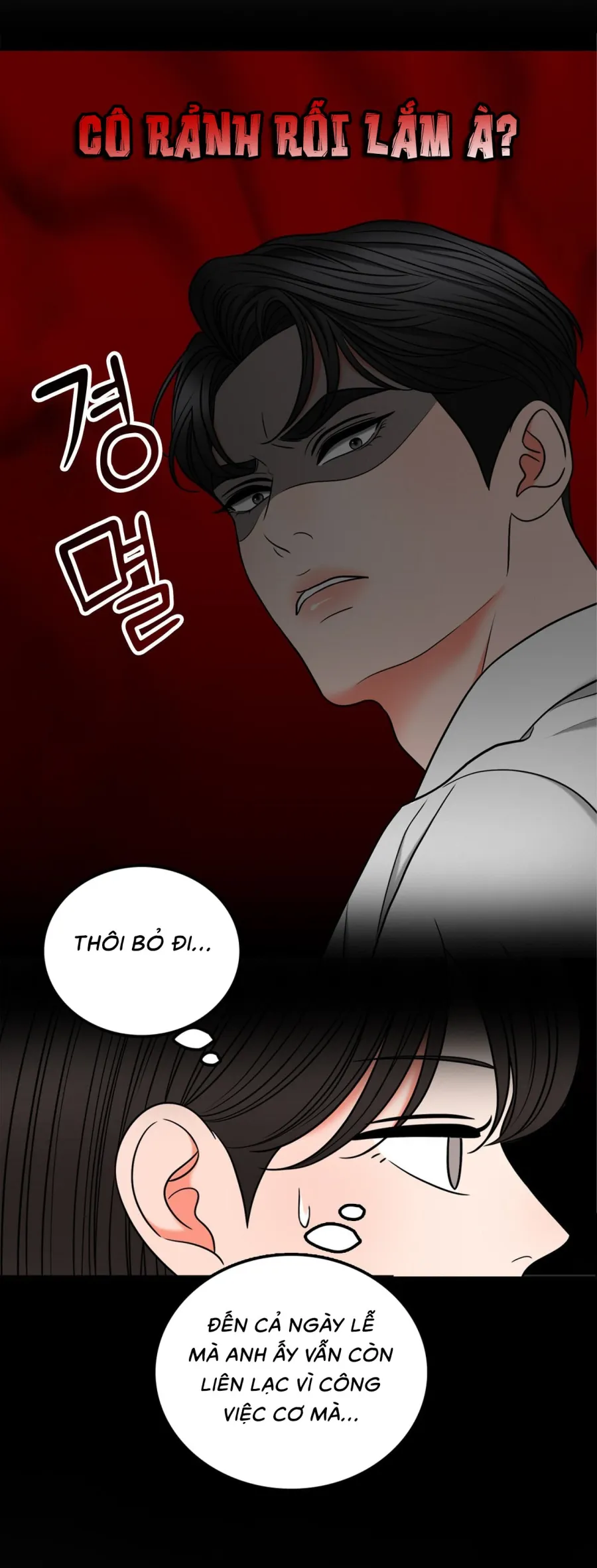 Ảo Tưởng Tình Dục - Chap 0 - 🔞