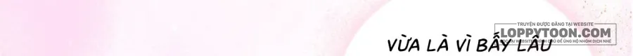 Ảo Tưởng Tình Dục - Chap 0 - 🔞