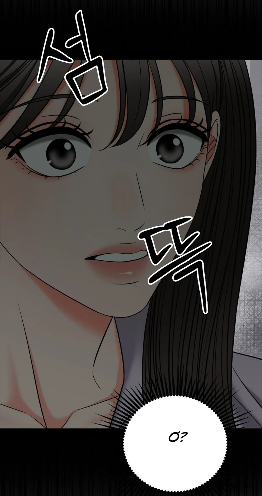 Ảo Tưởng Tình Dục - Chap 0 - 🔞