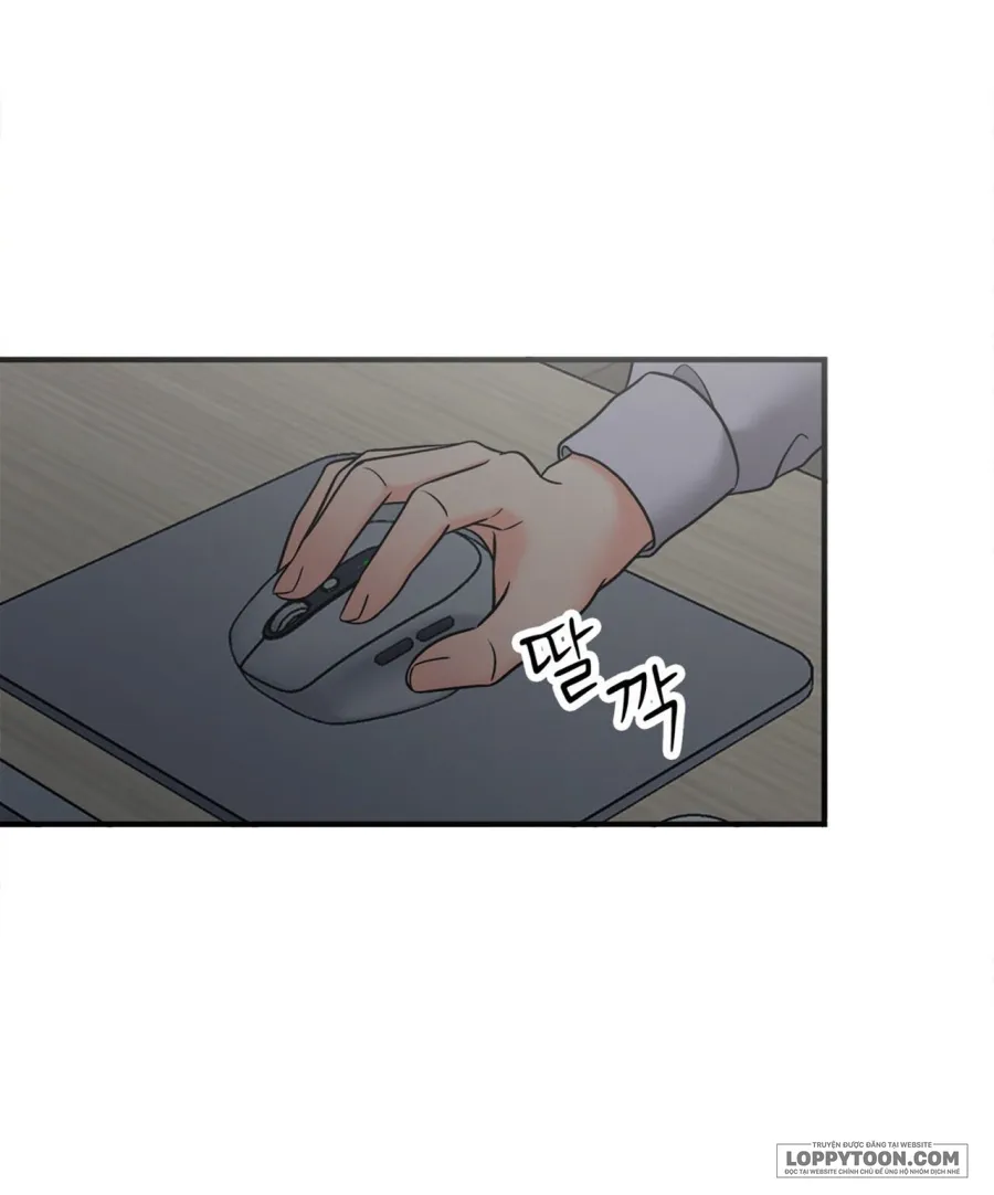 Ảo Tưởng Tình Dục - Chap 0 - 🔞