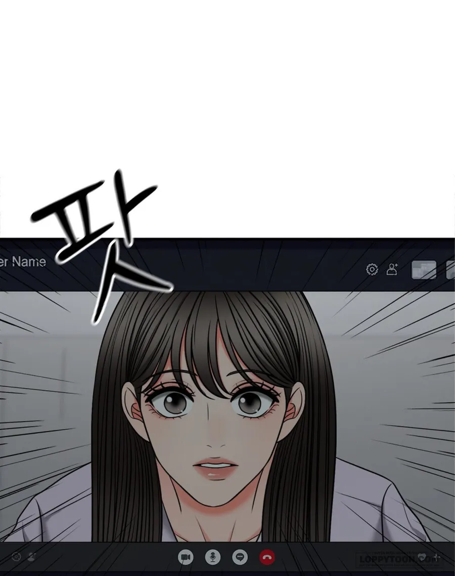 Ảo Tưởng Tình Dục - Chap 0 - 🔞