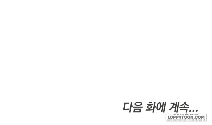 Ảo Tưởng Tình Dục - Chap 0 - 🔞
