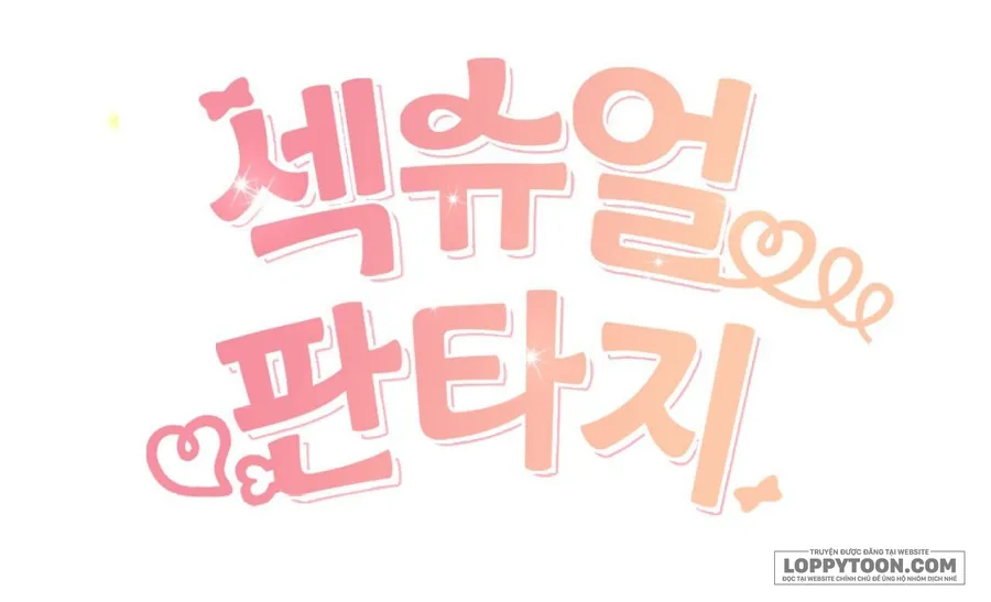 Ảo Tưởng Tình Dục - Chap 0 - 🔞