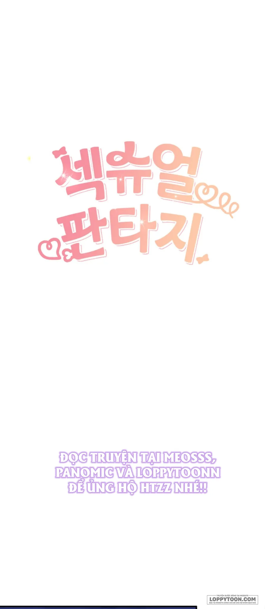 Ảo Tưởng Tình Dục - Chap 1