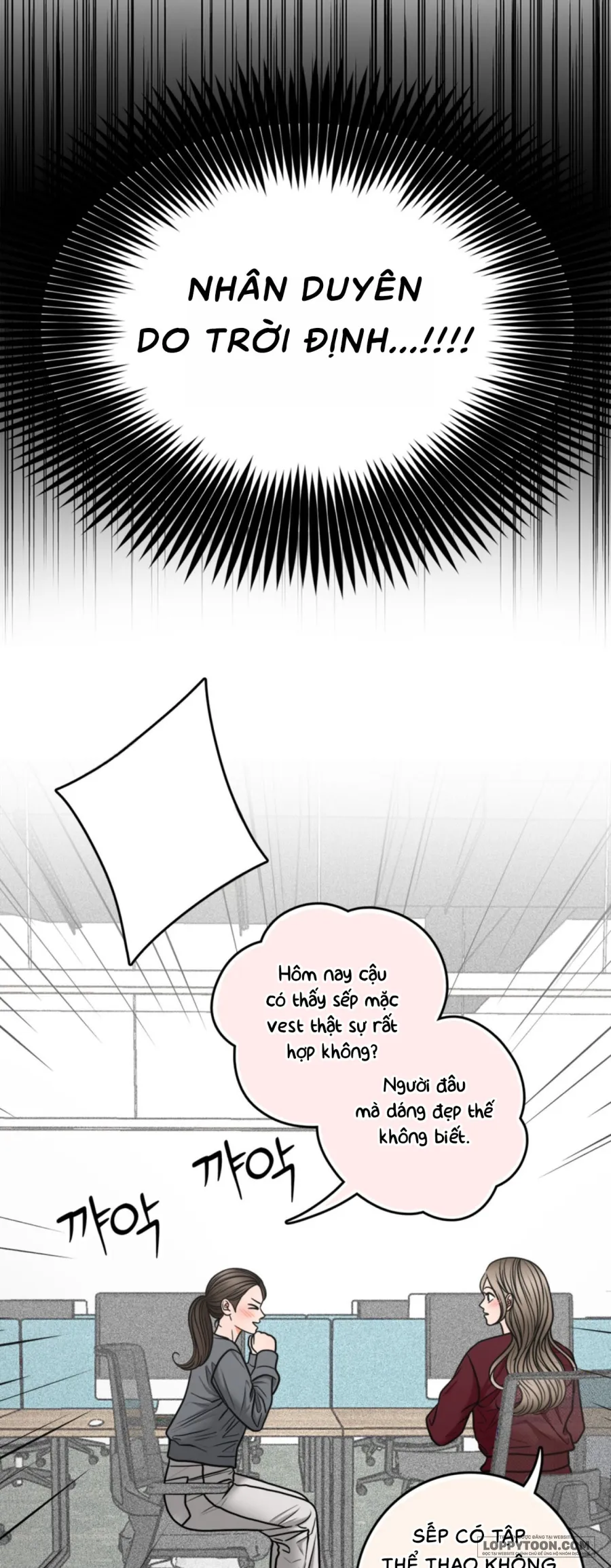 Ảo Tưởng Tình Dục - Chap 1