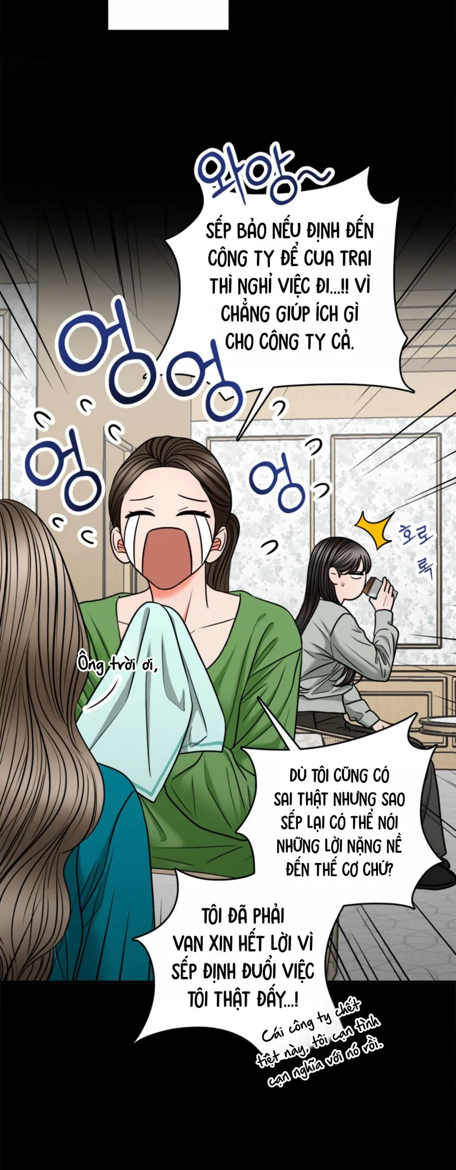 Ảo Tưởng Tình Dục - Chap 1