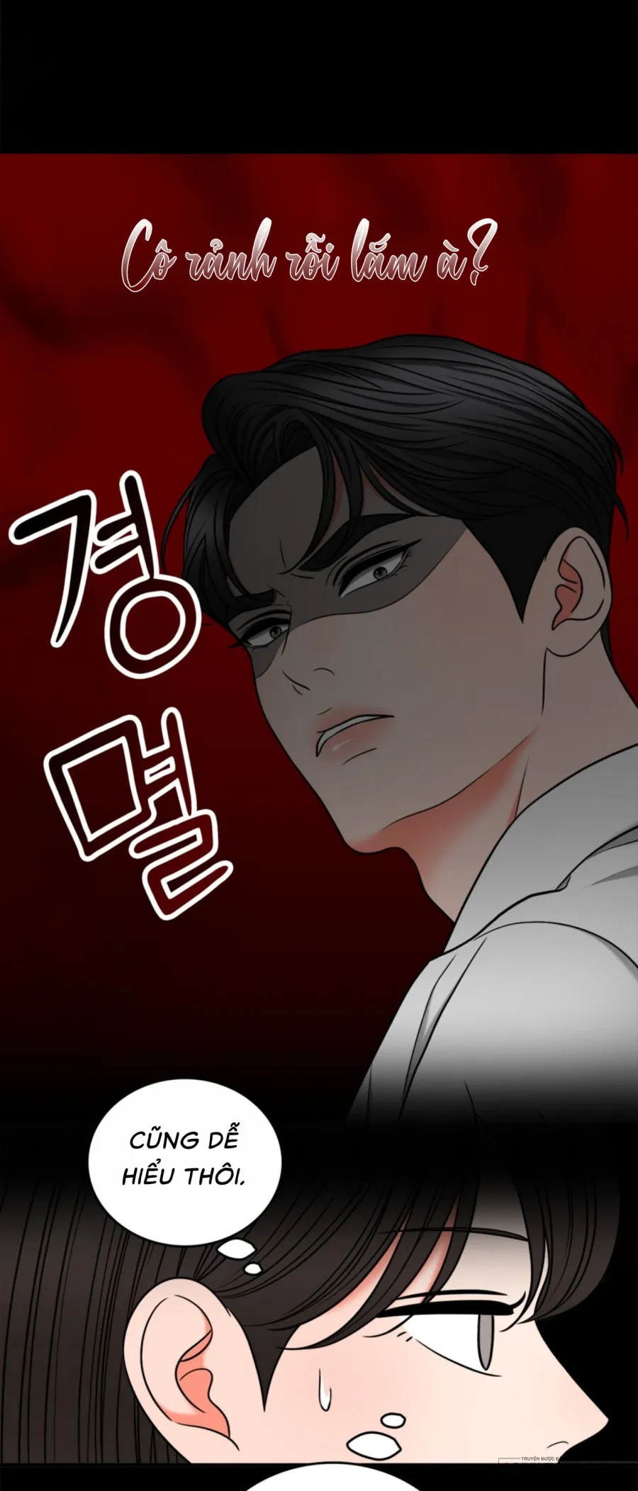Ảo Tưởng Tình Dục - Chap 1