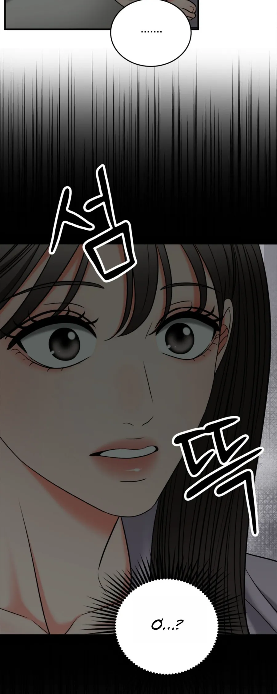 Ảo Tưởng Tình Dục - Chap 1