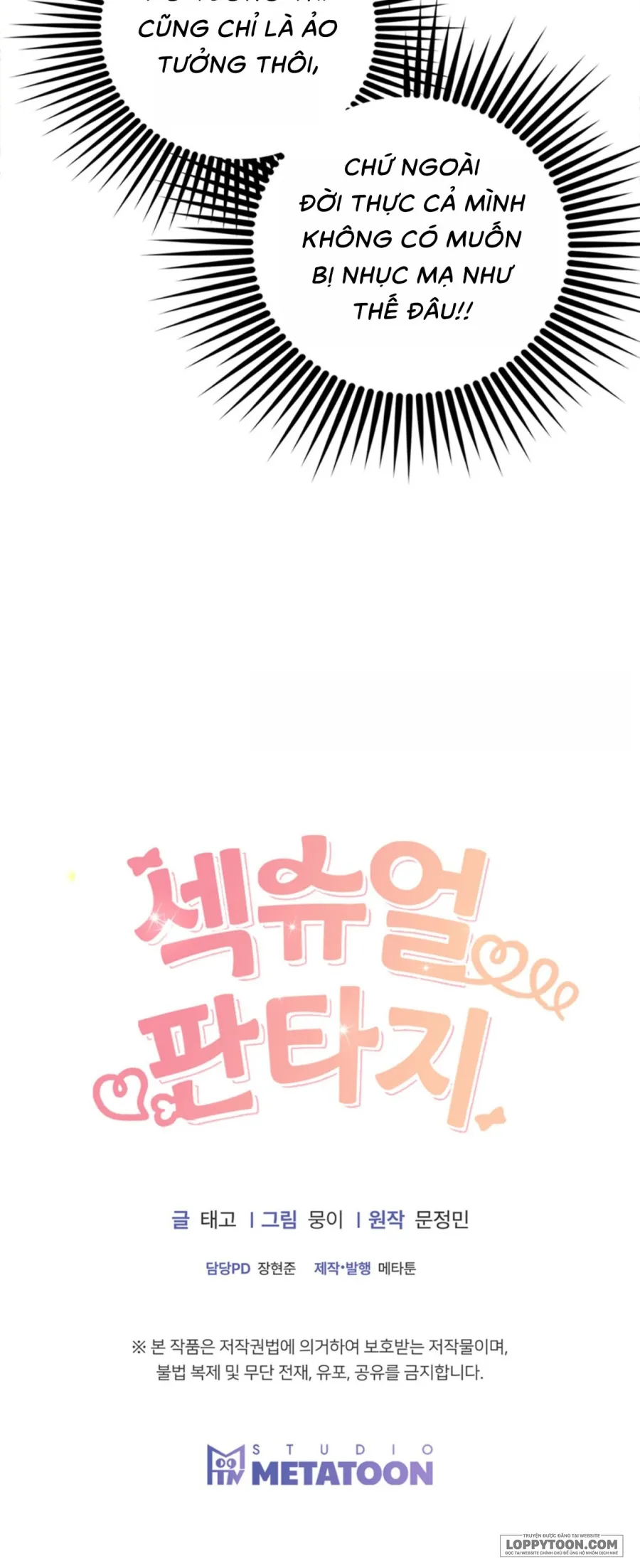 Ảo Tưởng Tình Dục - Chap 1