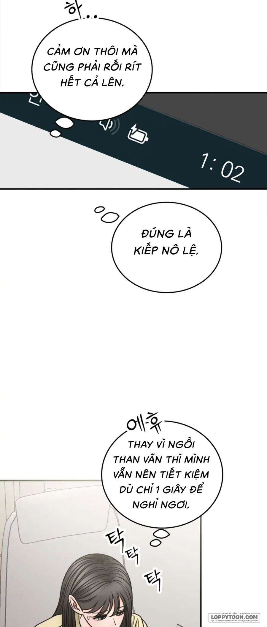 Ảo Tưởng Tình Dục - Chap 1