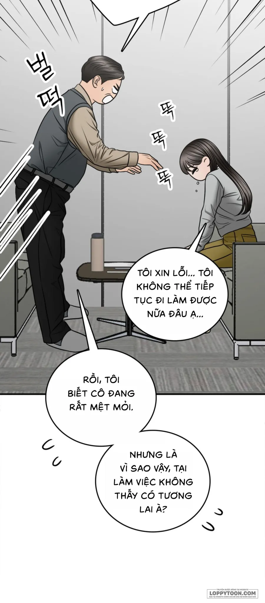 Ảo Tưởng Tình Dục - Chap 2