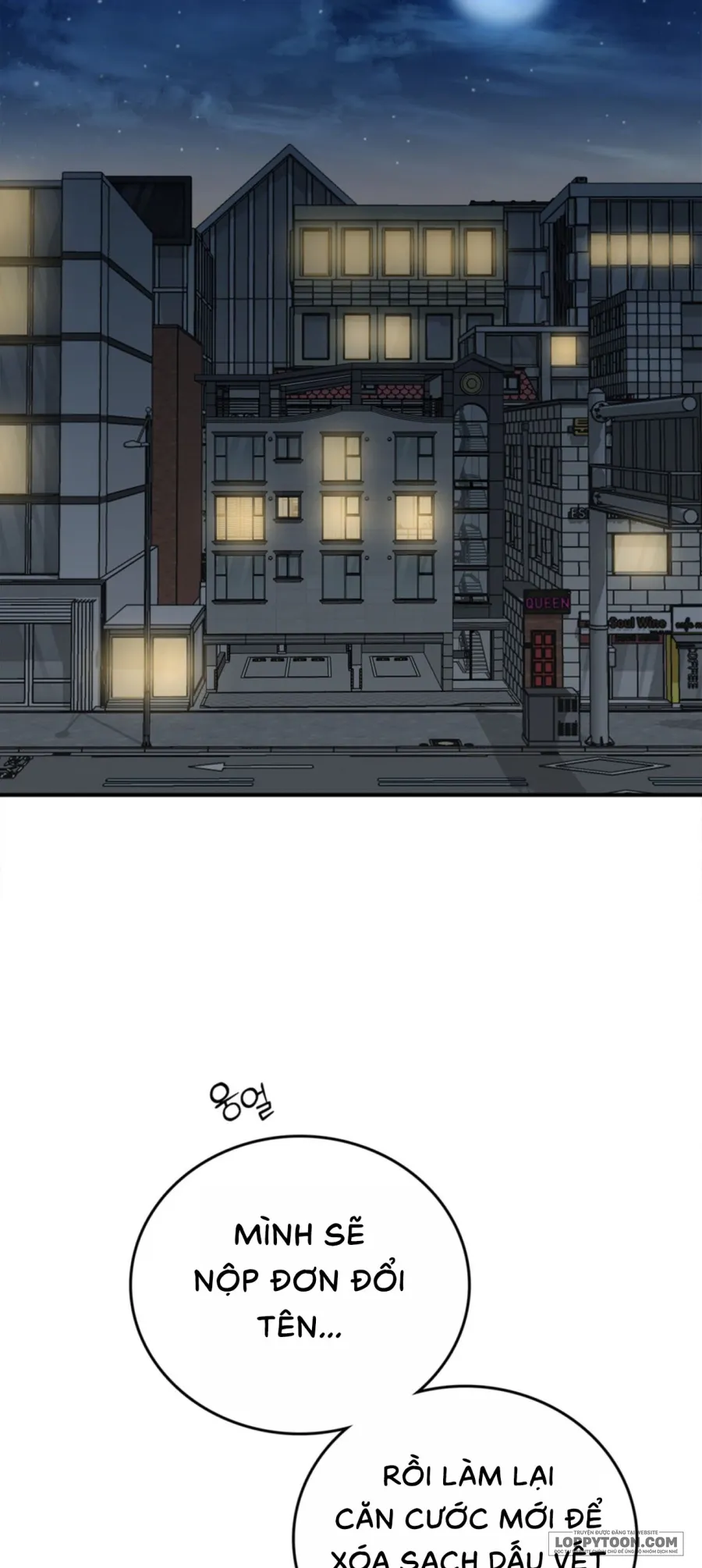 Ảo Tưởng Tình Dục - Chap 2