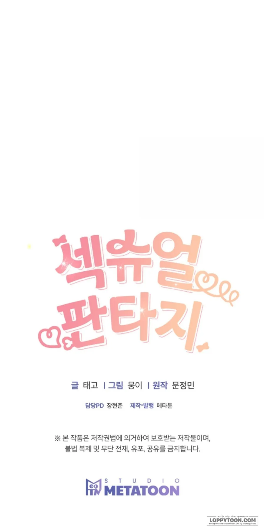 Ảo Tưởng Tình Dục - Chap 2