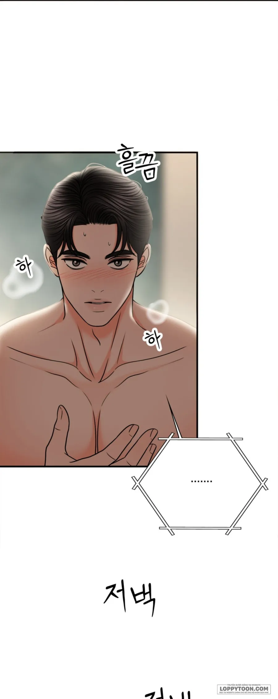 Ảo Tưởng Tình Dục - Chap 3