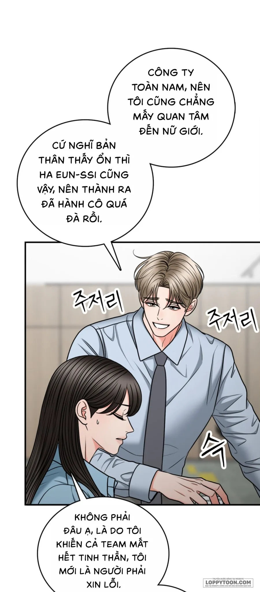 Ảo Tưởng Tình Dục - Chap 3