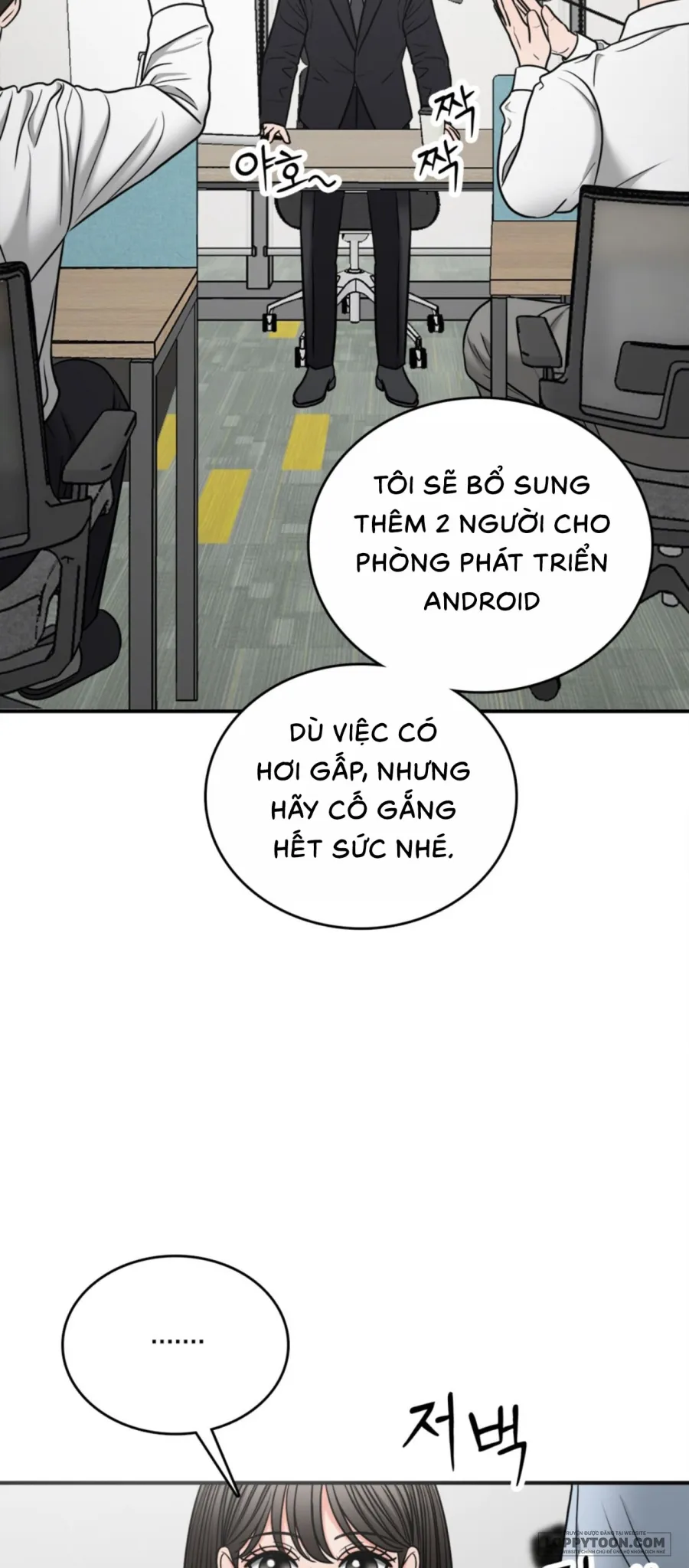 Ảo Tưởng Tình Dục - Chap 3