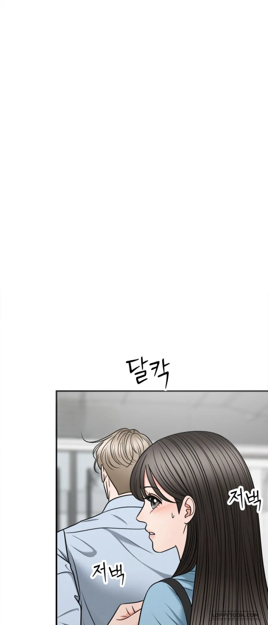 Ảo Tưởng Tình Dục - Chap 3