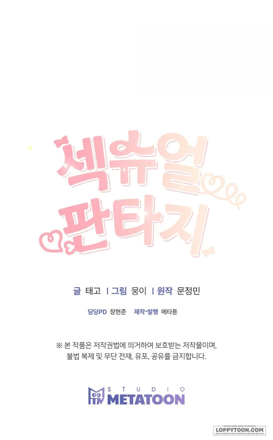Ảo Tưởng Tình Dục - Chap 3