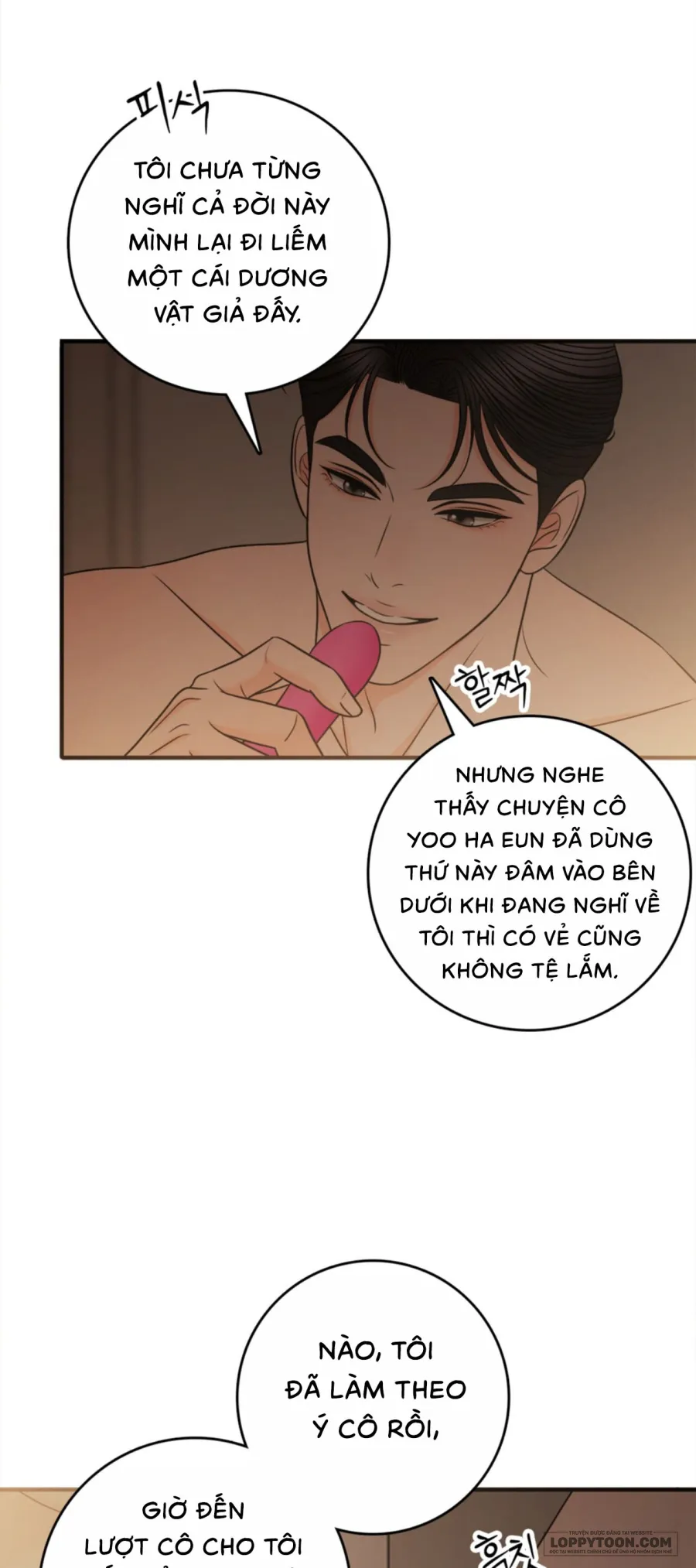 Ảo Tưởng Tình Dục - Chap 5