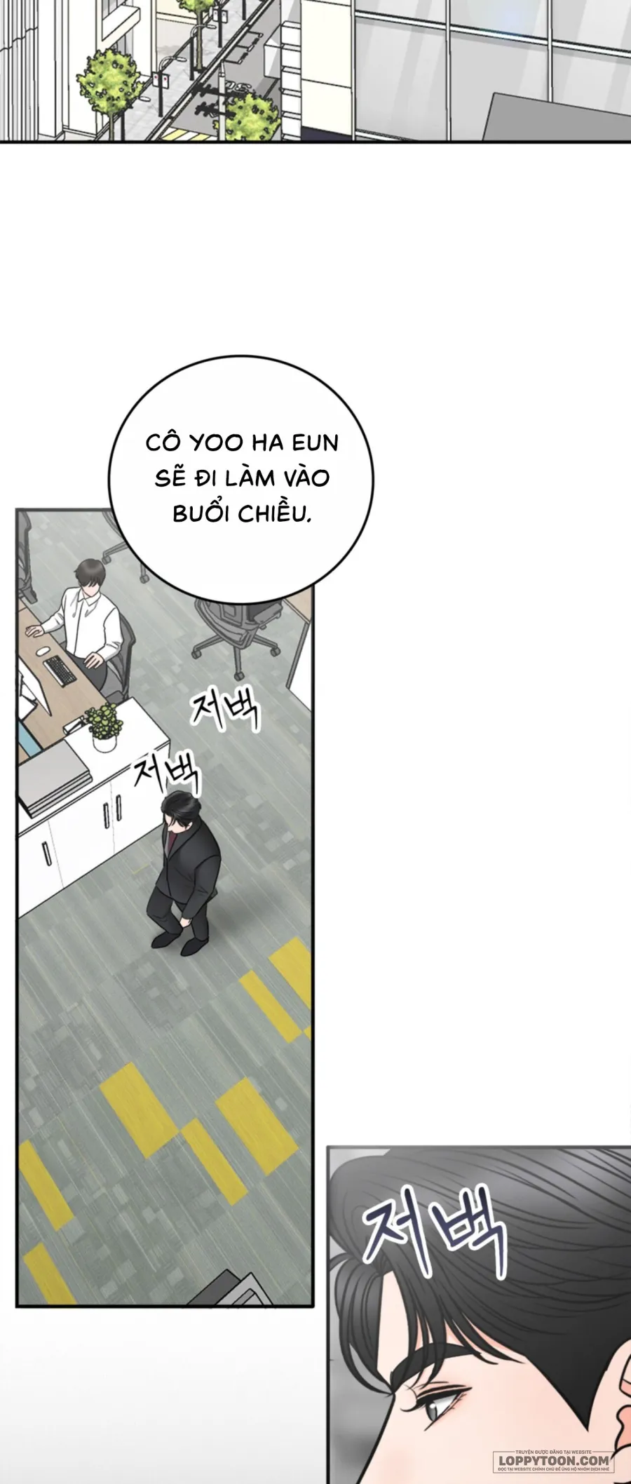 Ảo Tưởng Tình Dục - Chap 5