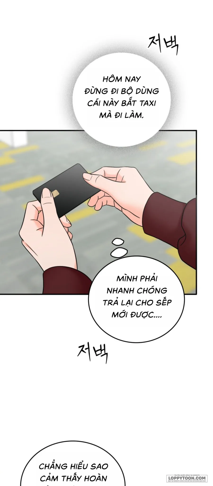 Ảo Tưởng Tình Dục - Chap 5