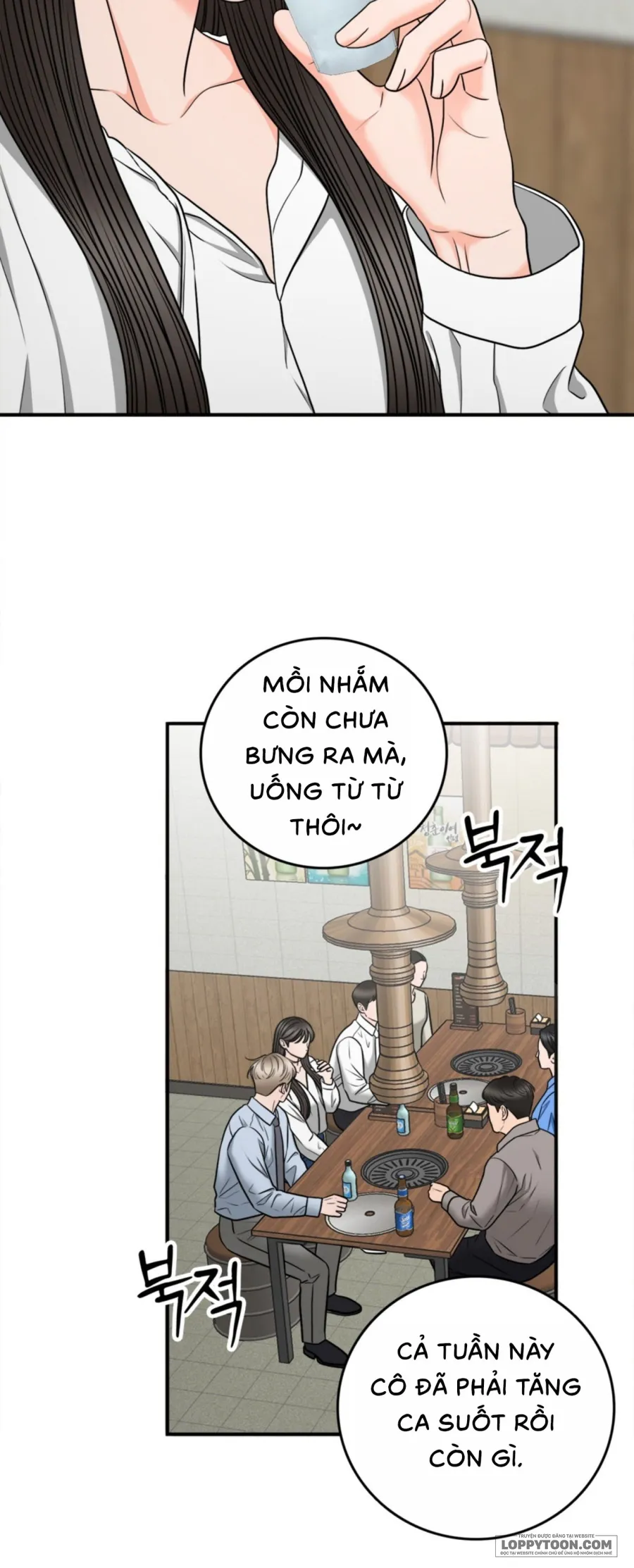 Ảo Tưởng Tình Dục - Chap 5