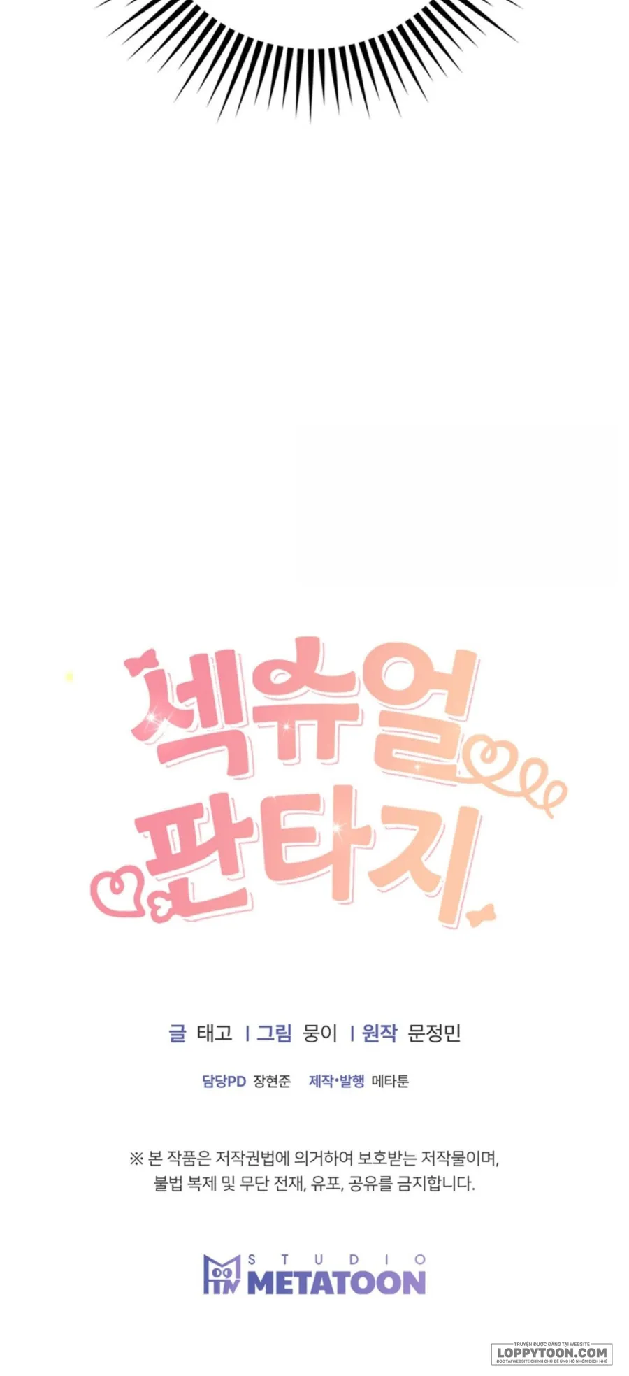 Ảo Tưởng Tình Dục - Chap 5