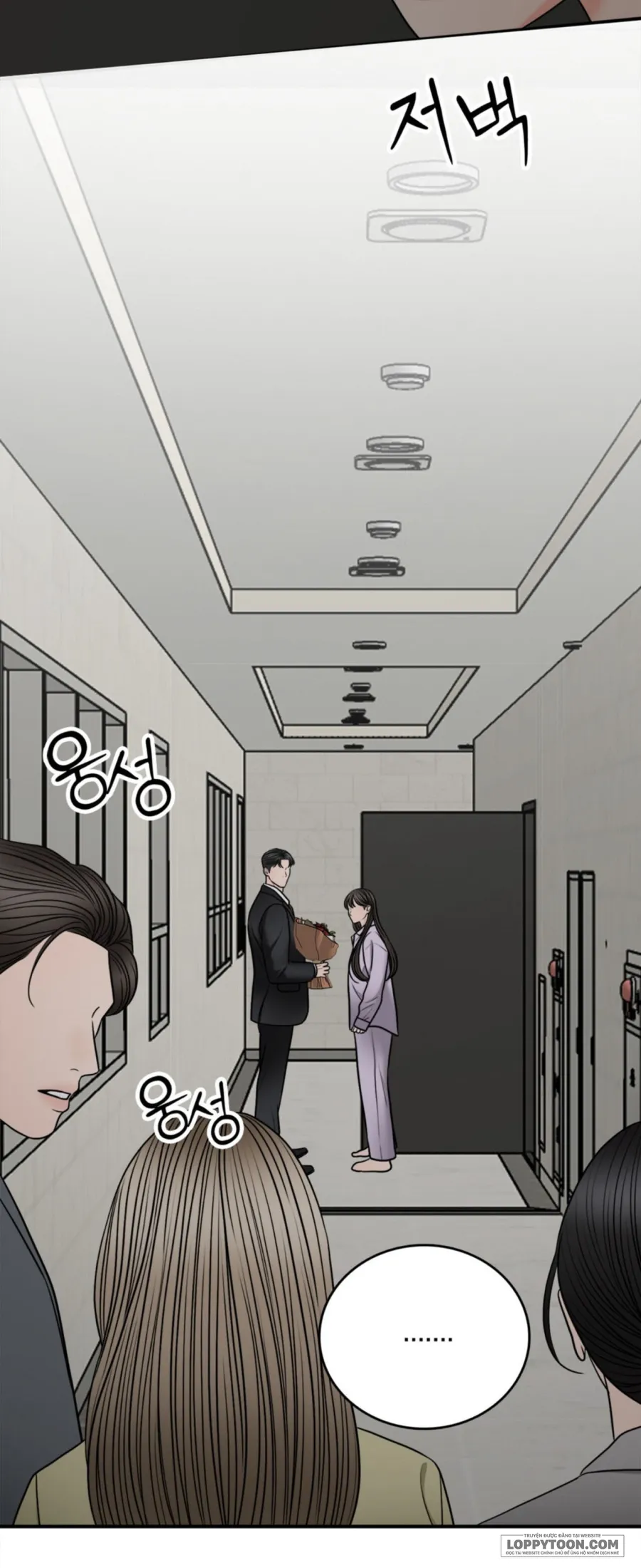 Ảo Tưởng Tình Dục - Chap 6 - END - Hoàn
