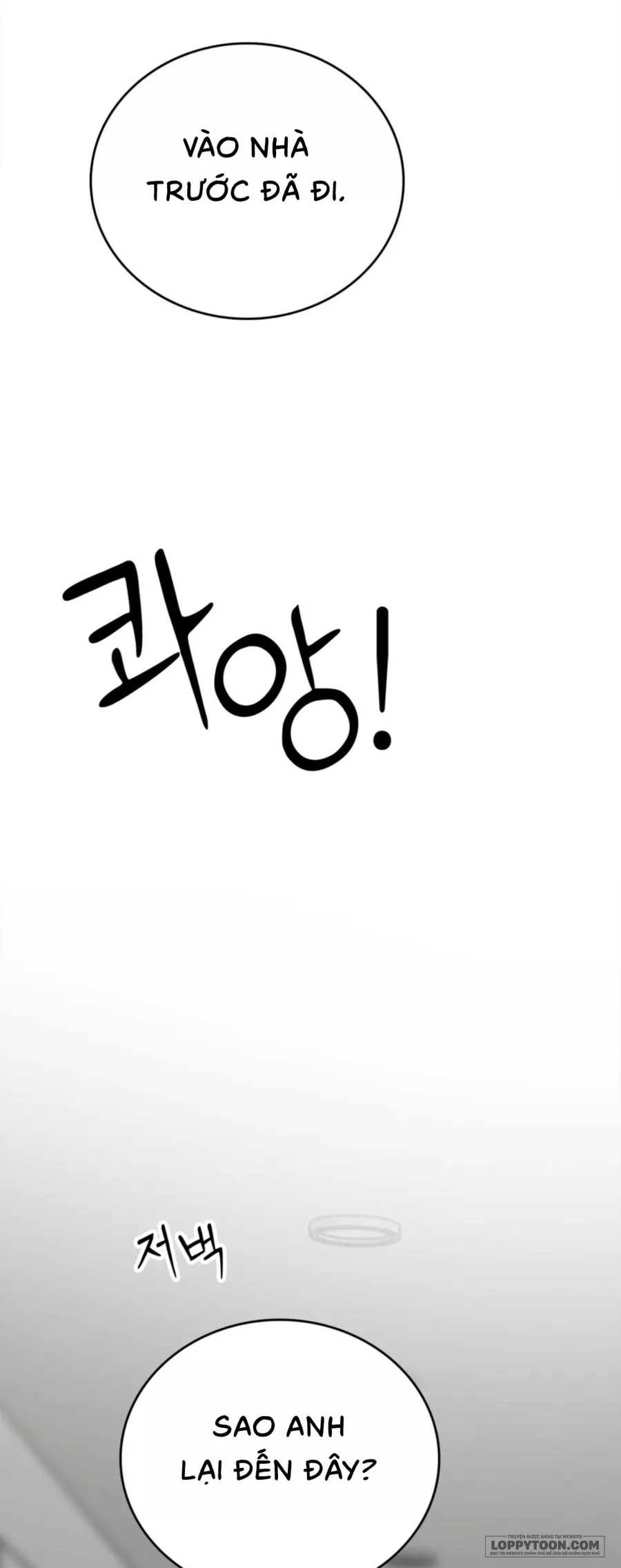 Ảo Tưởng Tình Dục - Chap 6 - END - Hoàn