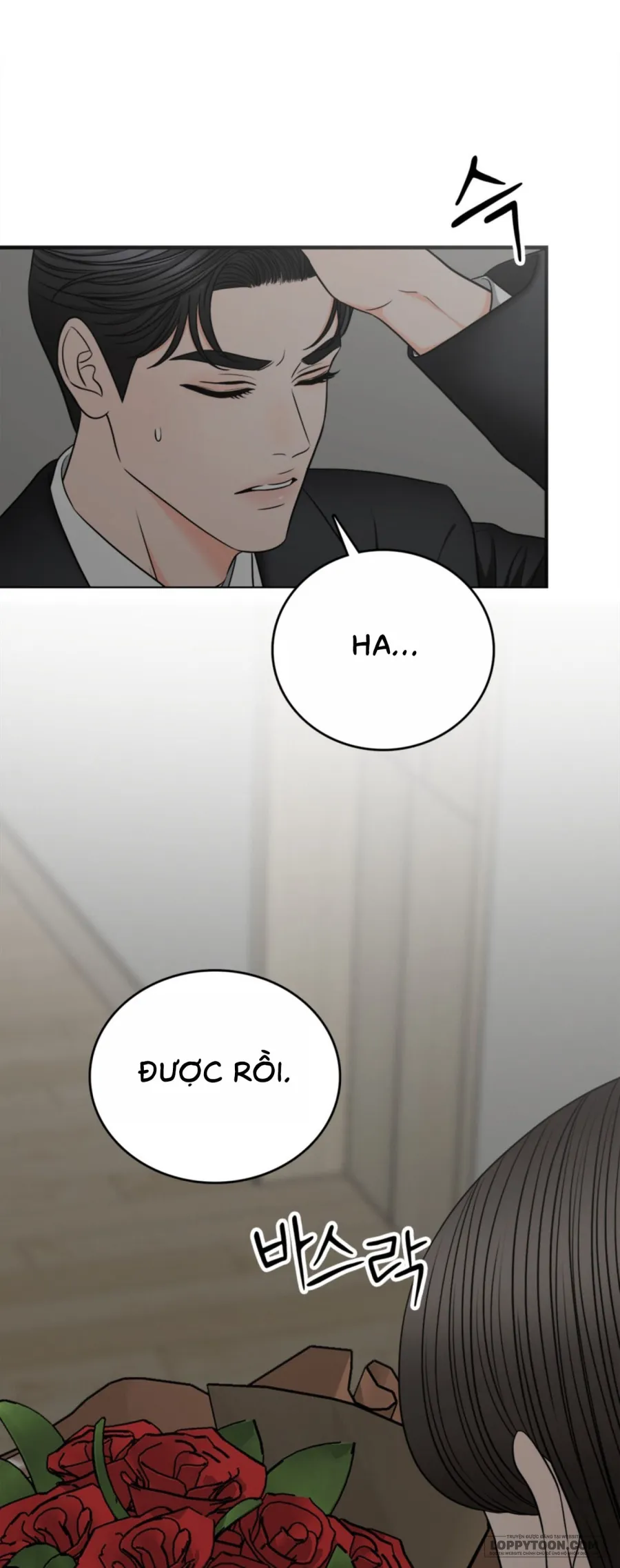 Ảo Tưởng Tình Dục - Chap 6 - END - Hoàn