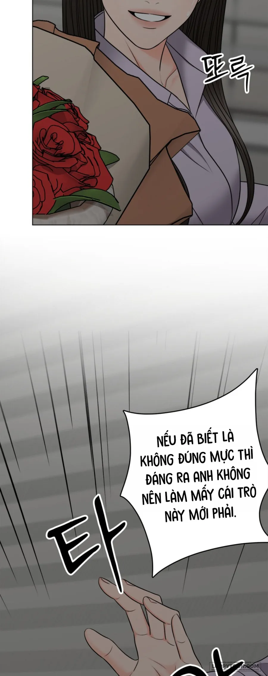 Ảo Tưởng Tình Dục - Chap 6 - END - Hoàn