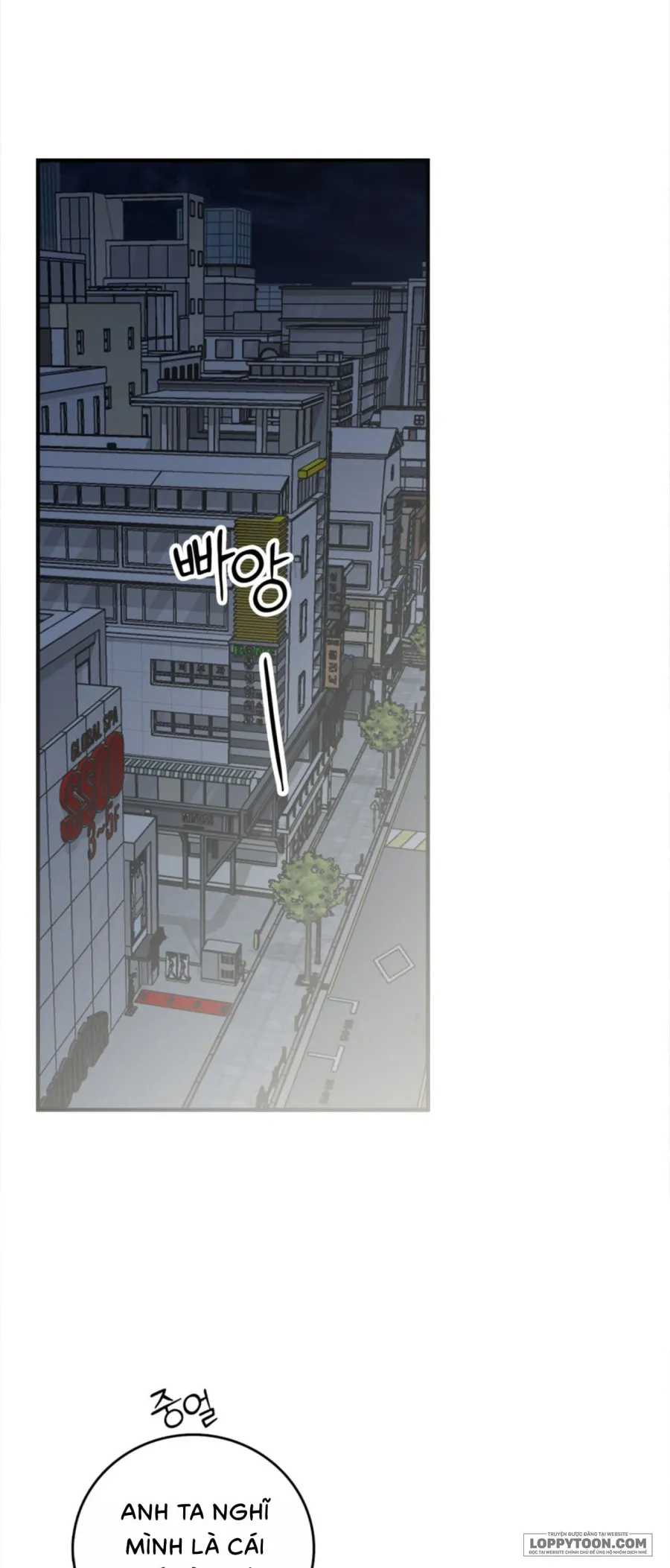 Ảo Tưởng Tình Dục - Chap 6 - END - Hoàn