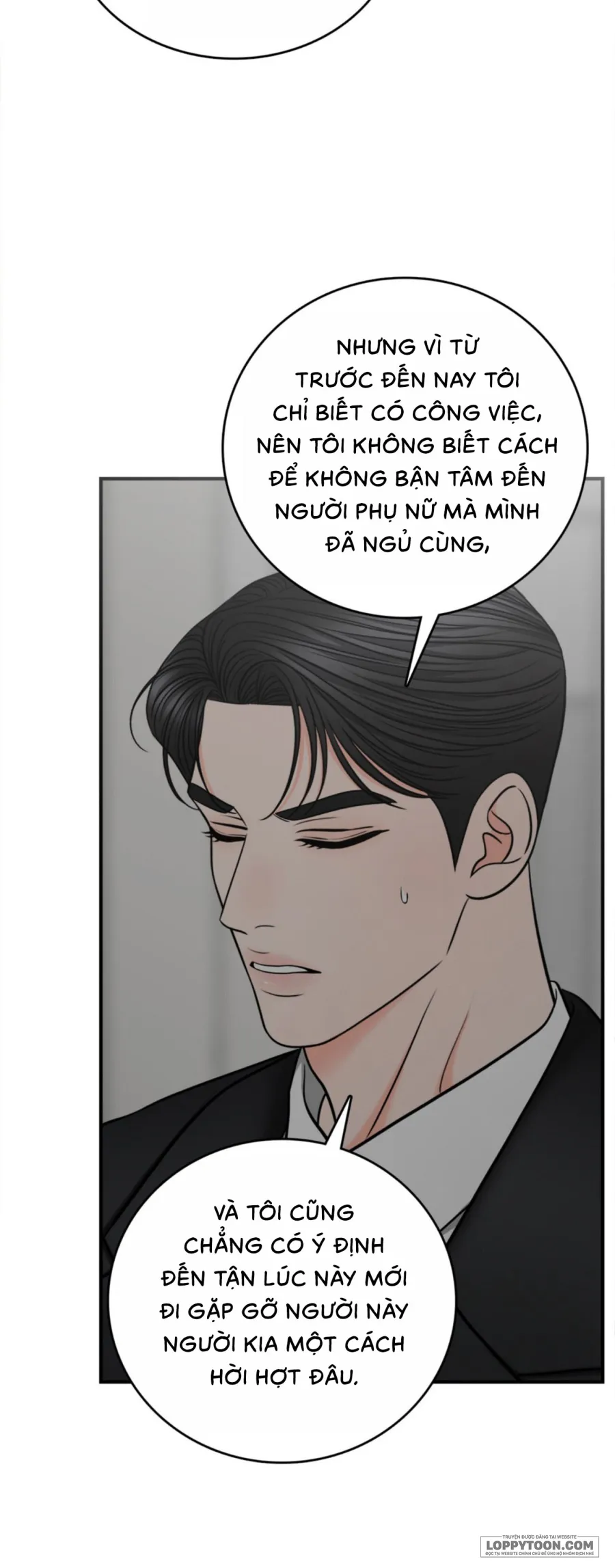 Ảo Tưởng Tình Dục - Chap 6 - END - Hoàn