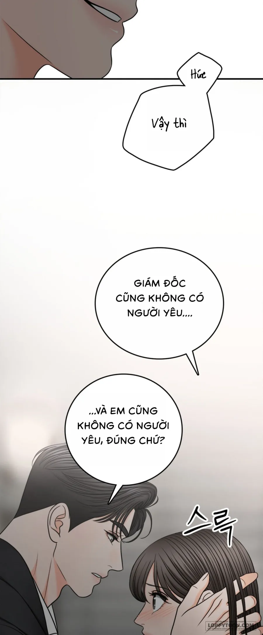 Ảo Tưởng Tình Dục - Chap 6 - END - Hoàn