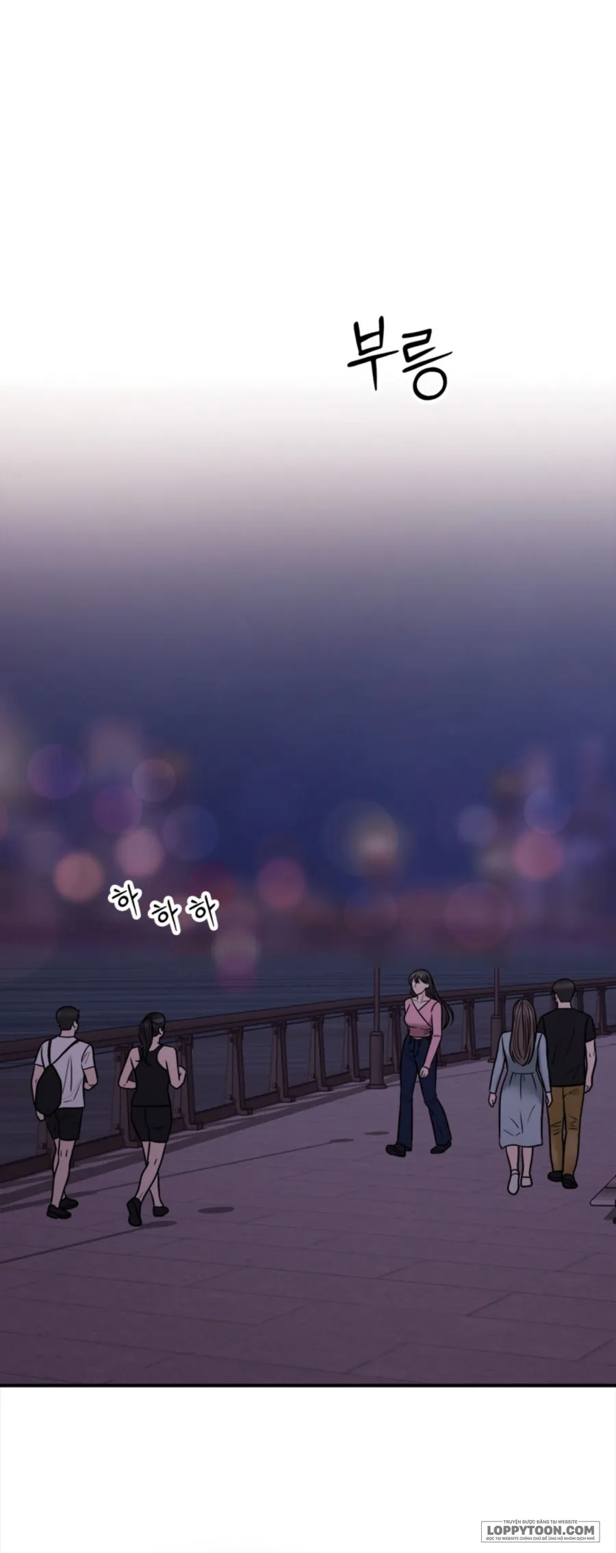 Ảo Tưởng Tình Dục - Chap 6 - END - Hoàn