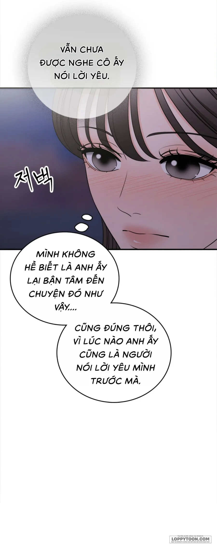 Ảo Tưởng Tình Dục - Chap 6 - END - Hoàn