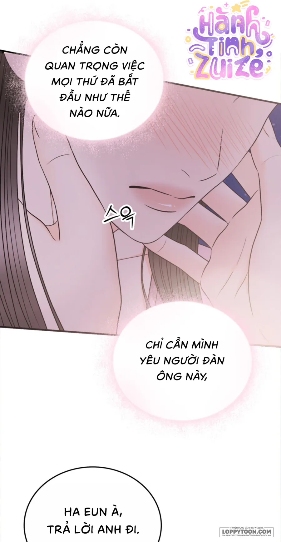 Ảo Tưởng Tình Dục - Chap 6 - END - Hoàn
