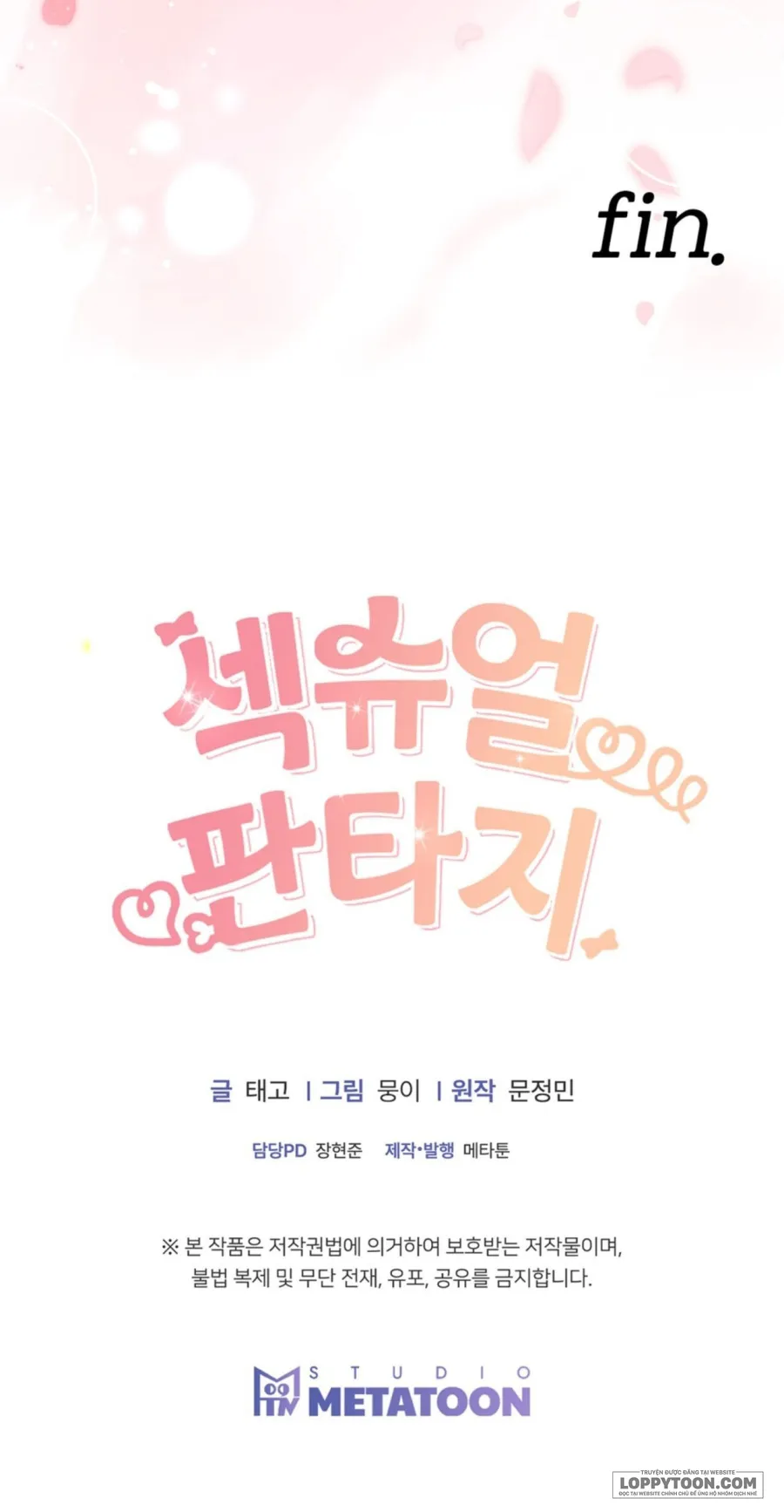 Ảo Tưởng Tình Dục - Chap 6 - END - Hoàn