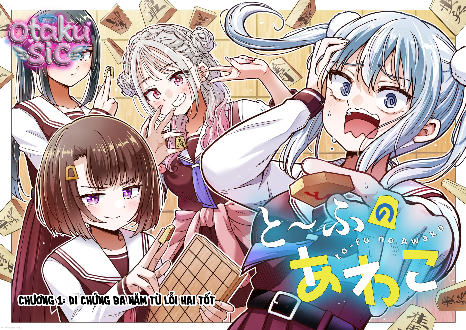 Awako Đậu Hũ - Chap 1